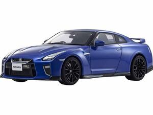 即決■京商 samurai 1/18 日産 GT-R ブルー 完成品 KSR18044BL2 R35 完成品 外ア 