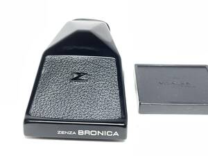 ZENZA BRONICA プリズムファインダー ETR