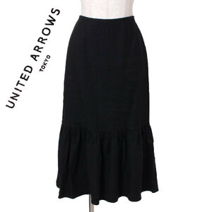 UNITED ARROWS マーメイドギャザースカート 定価16,000円 size38 ブラック 1524-162-4456 ユナイテッドアローズ