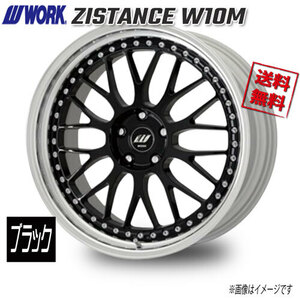 WORK ZISTANCE W10M ブラック 20インチ 5H114.3 10J+61 1本 73.3 送料無料