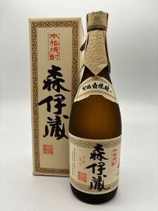 森伊蔵　720ml 25% 箱付 本格芋焼酎 かめ壺焼酎