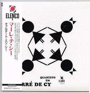 クァルテート・エン・シー／マーレ・ヂ・シー【中古CD】サンプル盤 紙ジャケット ボサ・ノヴァ