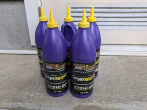 ロイヤルパープル ギアオイル Max Gear 75W-90 5本セット 946cc×5 Royal Purple