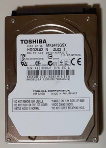 4200 2.5インチ内蔵SATAハードディスク 9.5mm 640GB 東芝 MK6475GSX 5400rpm 正常 1508時間 NEC LaVie 2012年5月モデル Windows7Home入り