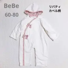 BeBe reduction リバティ柄フリースカバーオール　ジャンプスーツ