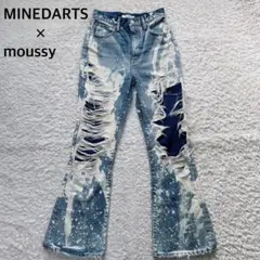 MINED ARTS moussy ダメージ デニム マインドアーツ マウジー