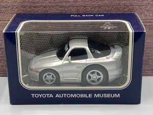 即決有★プルバックカー TAM トヨタ TOYOTA スープラ70 3.0GT 2.5ツインターボ シルバー 銀 トヨタ博物館 特注 カラーサンプル★ミニカー