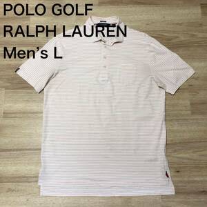 【送料無料】やや汚れありPOLO GOLF RALPH LAUREN 半袖ポロシャツ 白ピンクボーダー柄　メンズLサイズ　ポロゴルフラルフローレン