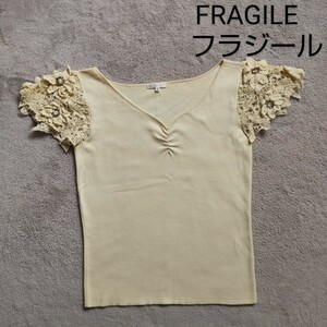 FRAGILE フラジール カットソー M ベージュ 袖レース 花柄 レース チェーン 上品 キレイ系 可愛い系 トップス ブラウス 半袖 ノースリーブ