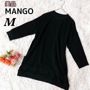 美品★マンゴー ニット チュニック ワンピース M ブラック 黒 MANGO レディース トップス プルオーバー 可愛い