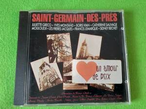 Saint-Germain-Des-Pres ★CD