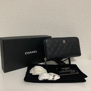 美品　 CHANEL シャネル ココマーク マトラッセ　キャビアスキン　 ラウンドファスナー 長財布　19番代