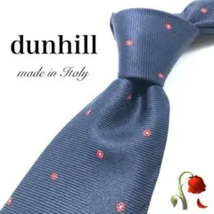 【美品】dunhill ダンヒル ネクタイ ネイビー 紺 レッド 小紋柄 刺繍