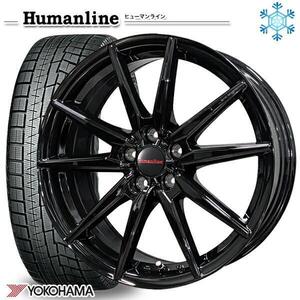 高崎 新品 冬セット ヒューマンライン HS-08 15x6.0J +45 5H114.3 ヨコハマ アイスガード6 IG60 195/65R15インチ セレナ等