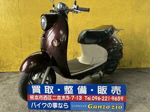 YAMAHA ビーノ　インジェクション 2011年式　実働　全国陸送できます！熊本から