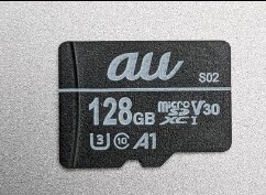 au MicroSDカード 128GB フォーマット済み メモリーカード