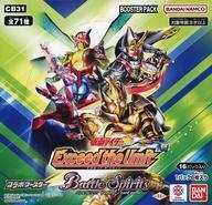 新品トレカ(バトルスピリッツ) 【BOX】バトルスピリッツ コラボブースター 仮面ライダーExceed the limit [CB31