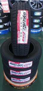 パッソ 新品スタッドレス 23年製 タイヤのみ トーヨー GIZ2 165/70R14 K13 マーチ kei ソリオ ブーン