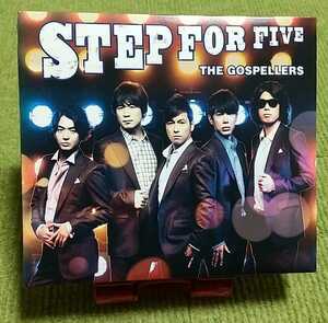 【名盤！】THE GOSPELLERS ゴスペラーズ step for five 初回盤DVDつき clash 真夏の夜の夢 Bridge your hero ベスト best