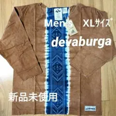 新品　devaburga デヴァドゥルガ　TシャツXL タイダイ染めT 七分袖