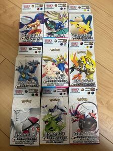 スタートデッキgenerations コンプリート9種　開封済み　※幻のポケモンゲット大作戦はつきません。