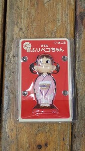 きものmini首ふりペコちゃん　未開封品