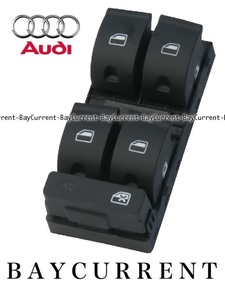 【正規純正OEM】 AUDI パワーウィンドースイッチ A4 2005y-2008y スイッチ ウィンドウスイッチ アウディ 8E0959851D5PR