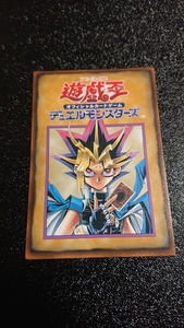 遊戯王 初期 Booster ブースター デッキ作成ガイド２