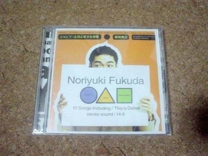 [CD][送料無料] サ盤 福田典之 シャンプーと君と恋する季節　サ盤　帯付き　盤良