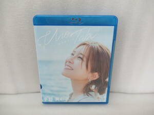 宇野実彩子 / うの旅 in Hawaii [Blu-ray]　　10/4509