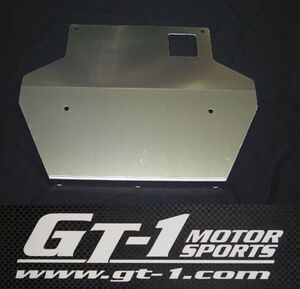 S13 シルビア GT-1 アルミ アンダーガード