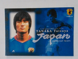 ２００４カルビーサッカー日本代表カード№Ｐ－１３田中達也