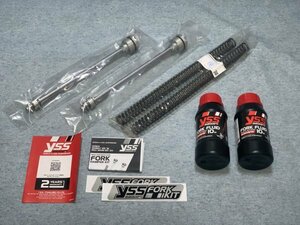 YSS（ワイエスエス） Y-FDM36-KIT-01-001 フォーク アップグレード キット MONKY125 モンキー125 GROM グロム MSX125