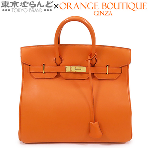 101692325 エルメス HERMES オータクロア 32 □C刻印 オレンジ ゴールド金具 ガリバー ハンドバッグ レディース