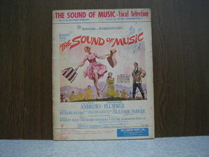 ∞　サウンドオブミュージック　THE SOUND OF MUSIC Vocal Selection　●洋書です、英文表記●　1959年発行