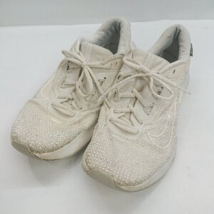 ◇ NIKE ナイキ FB2067-003 スニーカー サイズ27 アイボリー メンズ E