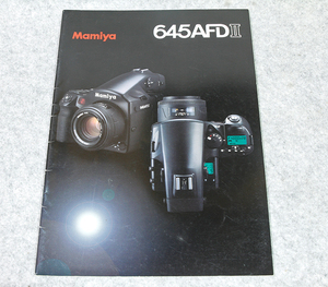 ☆マミヤ Mamiya M645 AF D Ⅱ カタログ 23ページ です！！