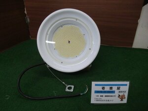 ♪　汎用ダウンライト　丸型　ＬＥＤライト　ＥＬＤＣ-１０８Ｃ　ＥＣＨＯ　エコー　外箱なし　長期保管品　未使用品　nn4070