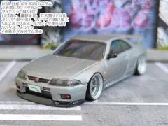 ホットウィールカスタム 日産 GTR R33☆ガンメタ☆深リム☆トミカ改造