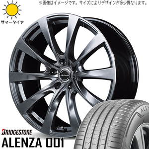 235/55R19 サマータイヤホイールセット クラウンスポーツ etc (BRIDGESTONE ALENZA001 & MID Lefinada MOTION2 5穴 114.3)