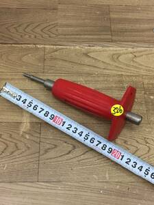 【中古品】HILTI セッティングツール M6-1/4×24 /ITOJ9R1V25K0