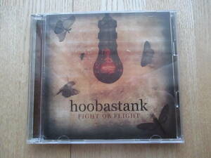 ファイト・オア・フライト-デラックス・エディション-(初回限定盤)(DVD付) フーバスタンク　HOOBASTANK