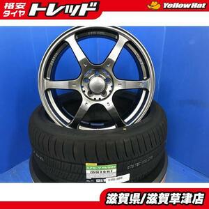 4本 RAYS 18インチ アルミホイール 5穴 PCD100 新品 国産 ダンロップ 夏タイヤ 225/50R18 エナセーブ スバル インプレッサXV フォレスター