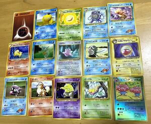 【送料無料】ポケモンカード 旧裏 ポケカ　POKEMON