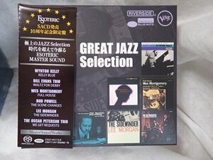 ◆ヤフオク好き方、JAZZフアンの方、ESOTERICのSACD.BOX６枚入GREA jazz SELEＣTION 貴重盤が手に入る◆