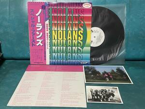 国内 見本盤 白ラベル promo LP ノーランズ スペシャル・ファースト 帯:秘密のポートレート付き SP25-5019 NOLANS ノーランズファミリー