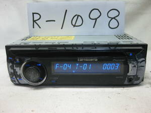R-1098　Carrozzeria　カロッツェリア　DEH-P540　MP3　フロント USB AUX　1Dサイズ　CDデッキ　補償付