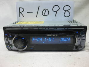 R-1098　Carrozzeria　カロッツェリア　DEH-P540　MP3　フロント USB AUX　1Dサイズ　CDデッキ　補償付