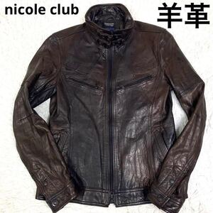 美品 【極上ラムレザー】ニコル NICOLE レザージャケット M-65 ライダース ブルゾン 羊革 本革 ミリタリー ヴィンテージ チンスト ブラウン