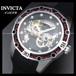 斬新デザイン★自動巻★ゴースト・ブリッジ INVICTA Bolt 44022　インビクタ　ボルト